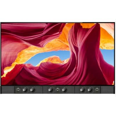 شواية قماشية Paradigm DÉCOR 1SC V2 مقاس 75 بوصة