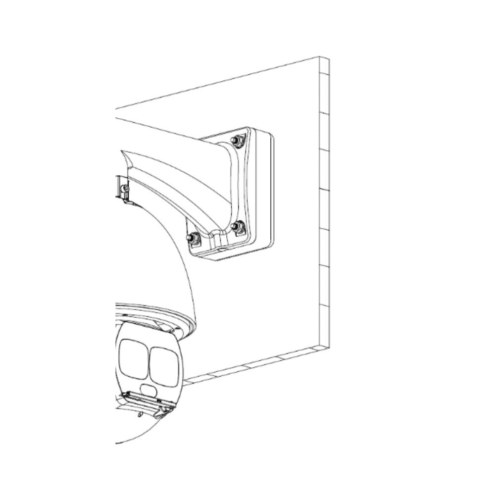 Dahua Wall Mount Junction Box For Dahua's PFB300S Wall Bracket, White ...